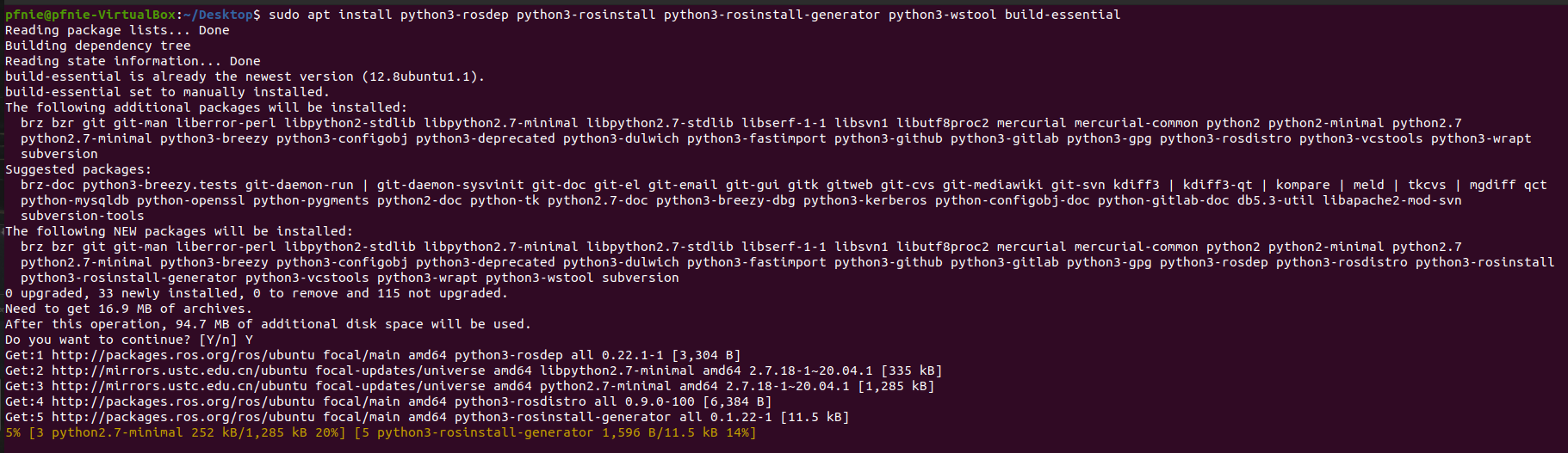 01 install on ubuntu — ros-thinking v0.0.1 documentation
